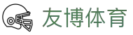 友博体育 (YouBo)官方网站 - 官方正版入口